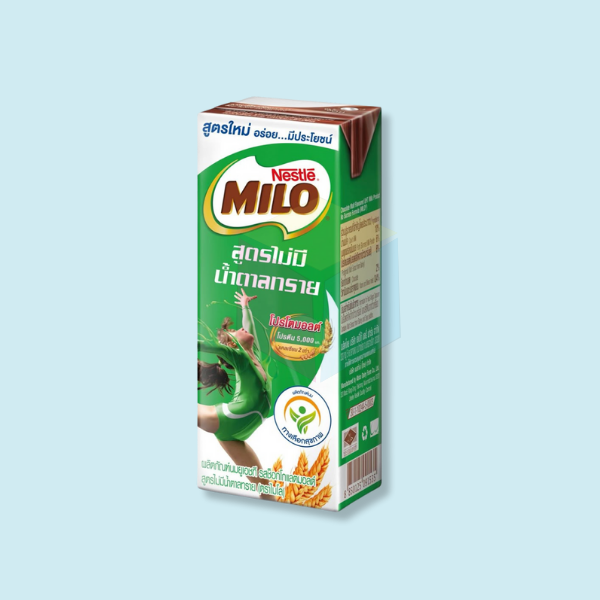 Chocolate Milk Boxes